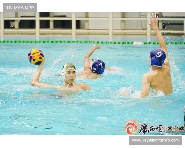 广西青少年水球锦标赛在南宁开赛 248名选手争夺区运会预演资格 广西青少年水球锦标赛在南宁开赛 248名选手争夺区运会预演资格