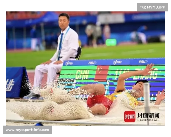 收官日中国冲五金牌，混合接力成焦点