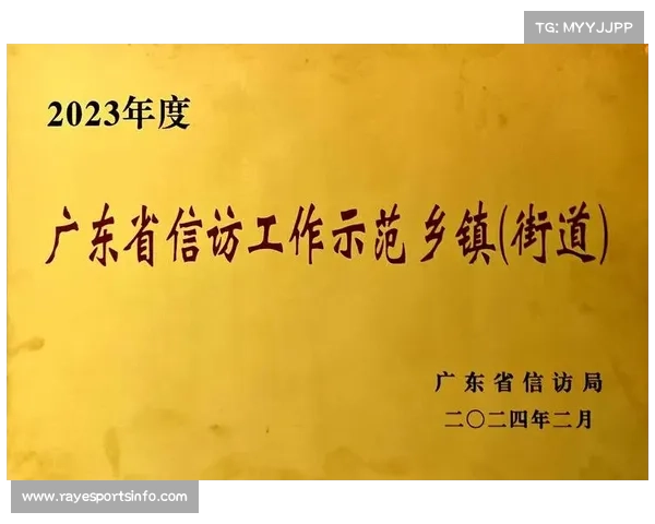 试点示范工作深入推进，探索统筹体系实施路径