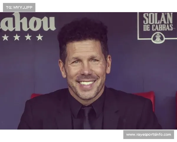 马竞客场挑战皇家社会，西蒙尼面对旧主能否延续连胜