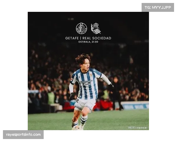 赛后通讯:皇家社会0-0闷平赫塔菲,两队合计仅3次射正。