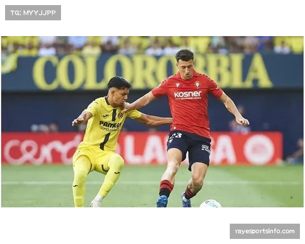 战报:瓦伦西亚2-1逆转比利亚雷亚尔,赢得大区德比